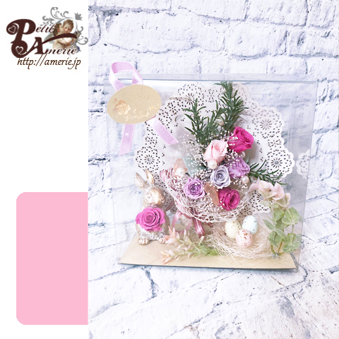 プリザーブドフラワー　イースターアレンジ