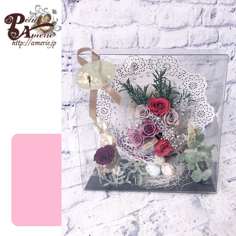 プリザーブドフラワー　イースターアレンジ