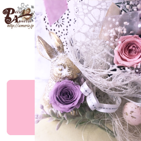 プリザーブドフラワー　イースターアレンジ